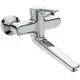 IS-Wand-WT-Armatur-Ceraplus-5l-min-Ausld-244-263mm-Chrom-BC116AA gallery number 3